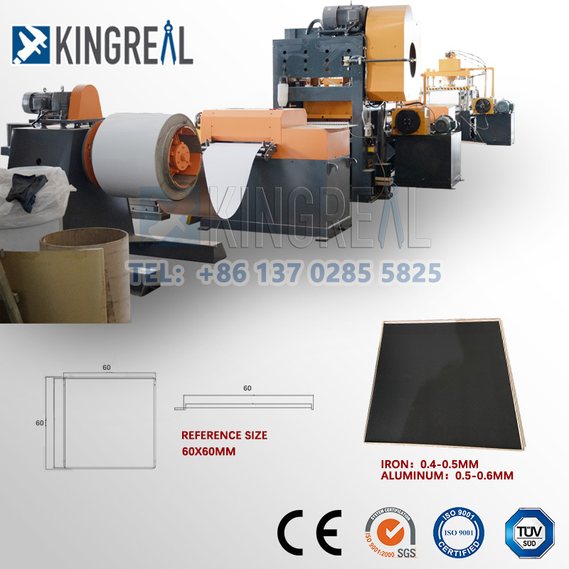 metal ceiling production line