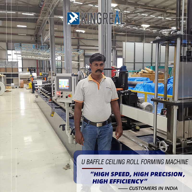 Customer Feedback -- Baffle Ceiling Production Line
