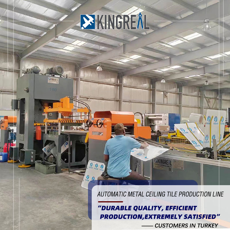 Customer's Feedback --Metal Ceiling Machine