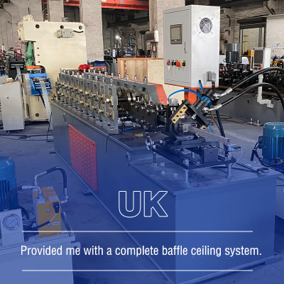 KINGREAL CEILING MACHINERY Case -- Baffle Ceiling Carrier Roll Forming Machine