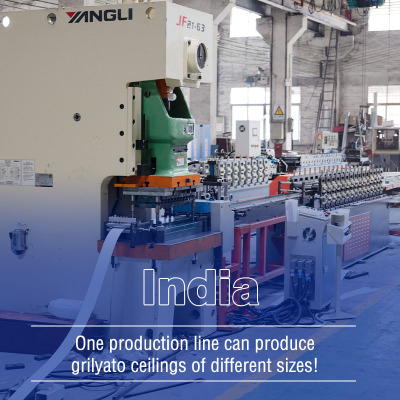 Open Cell Ceiling Roll Forming Machine Successfully Shipped to India