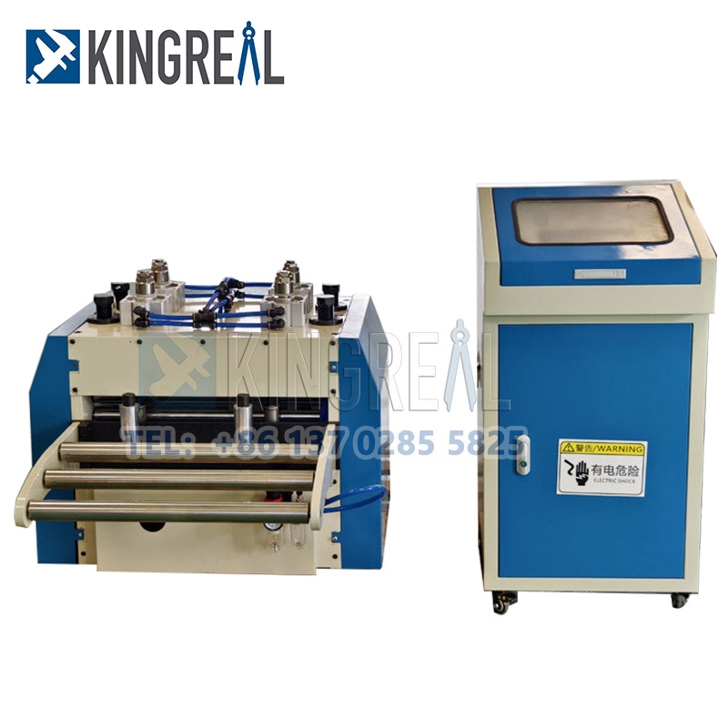 NC Servo Feeder
