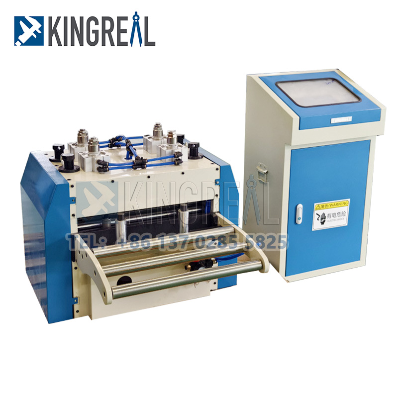 NC Servo Feeder