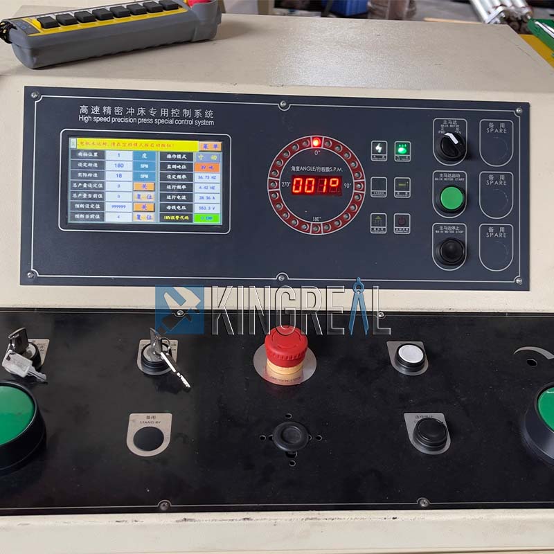 perforated sheet making machine perforated sheet making machine
