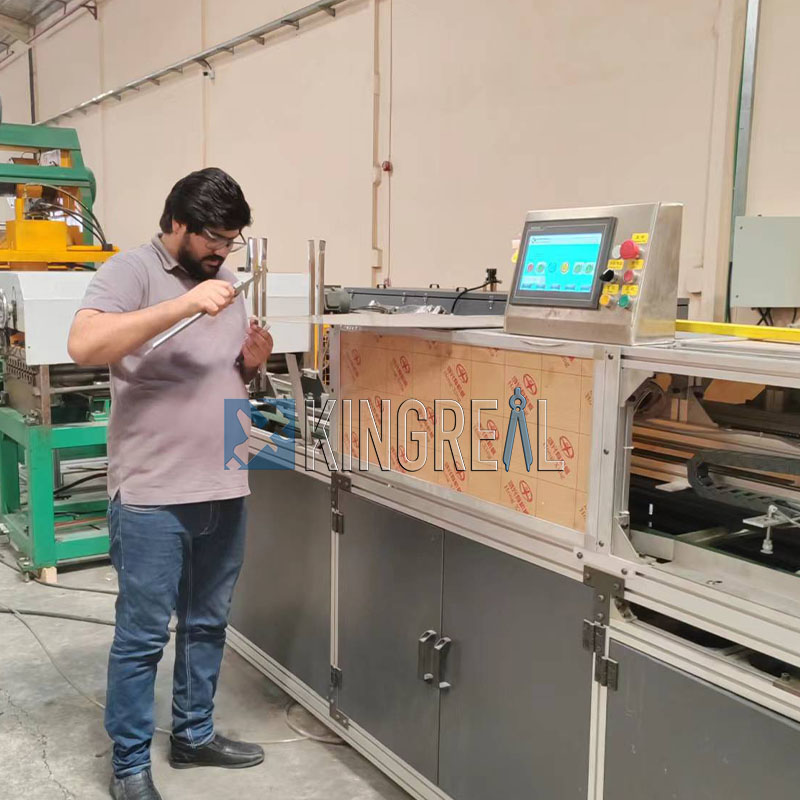 Technical guide: Metal Ceiling Machine