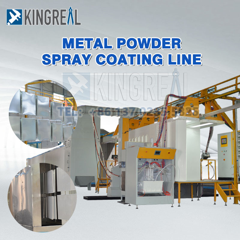خط طلاء رش مسحوق المعادن