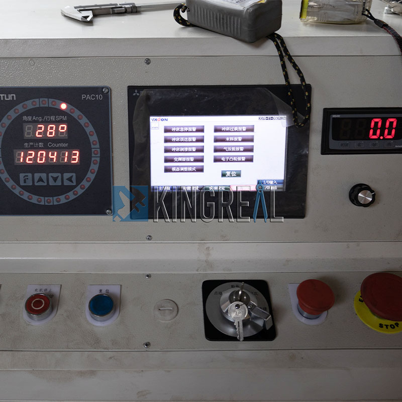 perforated sheet making machine