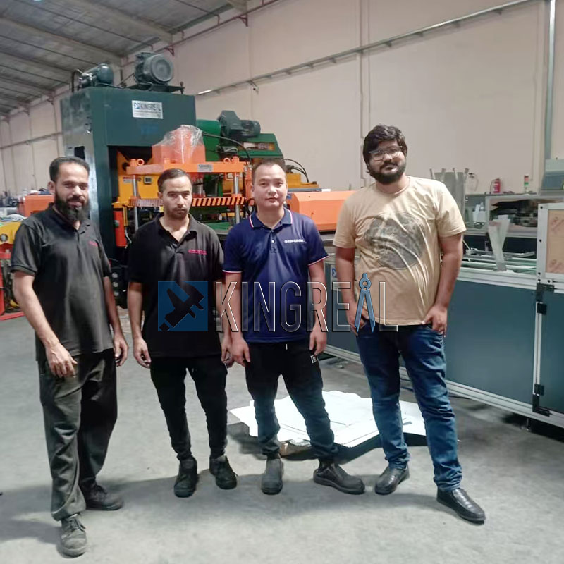 After-sales Installation Cases -- Perforated Punching Machine