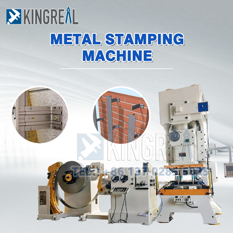 metal stamping press machine solution