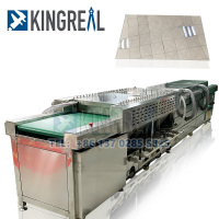 Машина для очистки листового металла