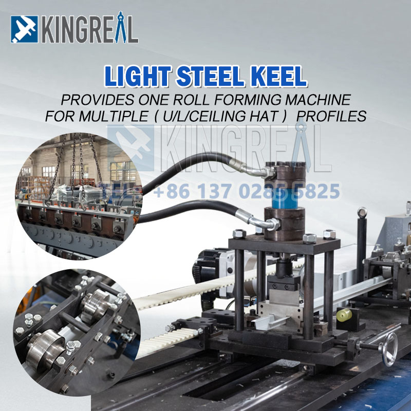 automatic punch press machine