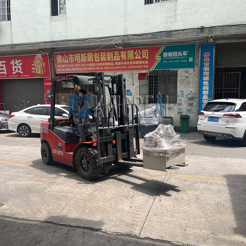 metal sheet perforated machine metal sheet perforated machine