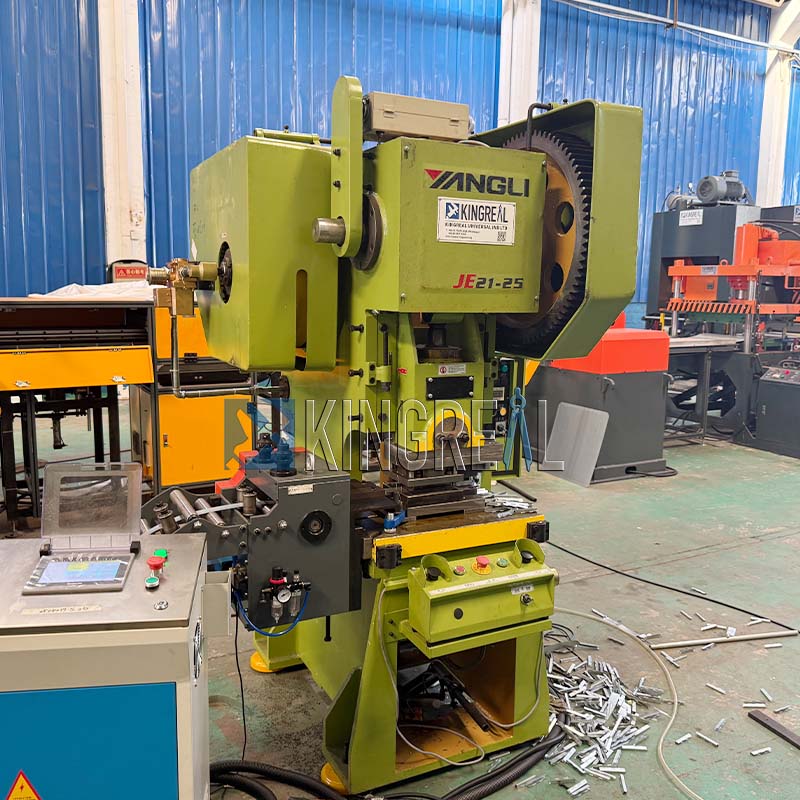 sheet metal punching machine