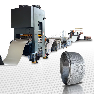 Metal Sheet Perforation Production Line