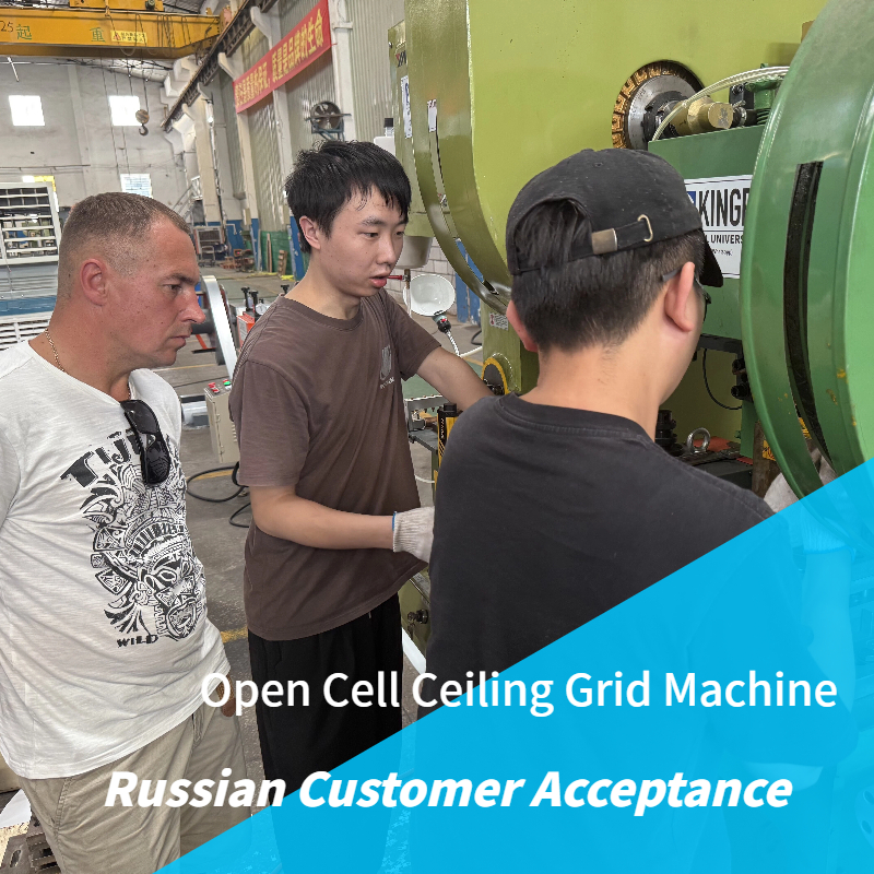 Russian Customer Acceptance: Open Cell Ceiling Grid Machine