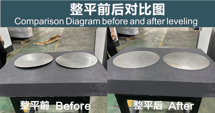 sheet metal straightener