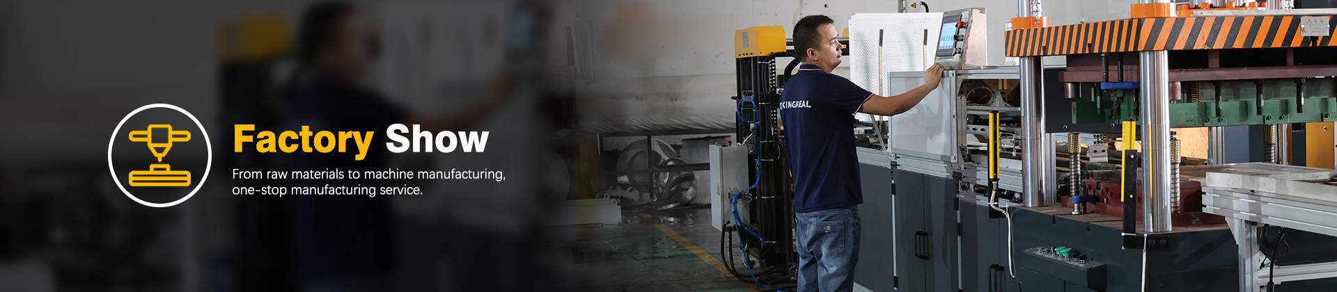 spettacolo di fabbrica