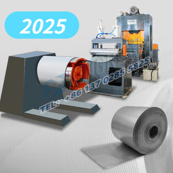 Machine de fabrication de tôles perforées | 2025