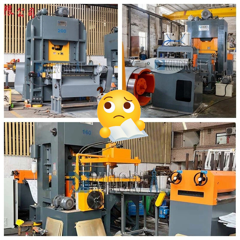How to choose a metal perforated making machine?