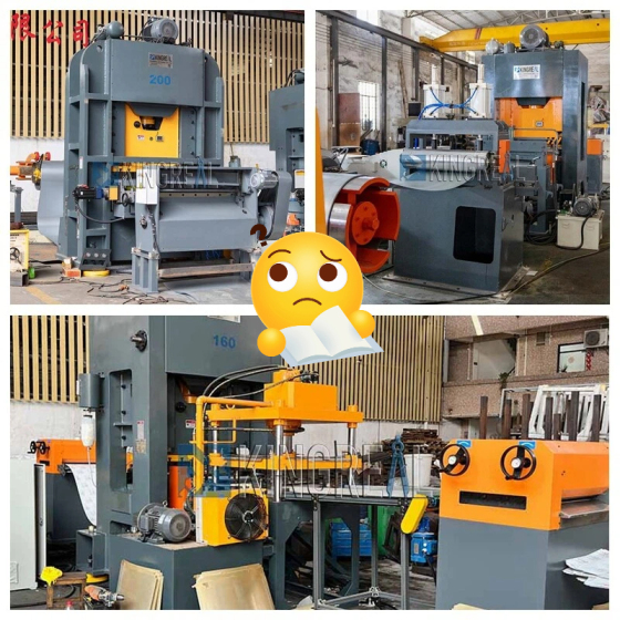 Comment choisir une machine de fabrication de tôle perforée ?