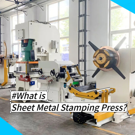 Что такое штамповочный пресс для листового металла?