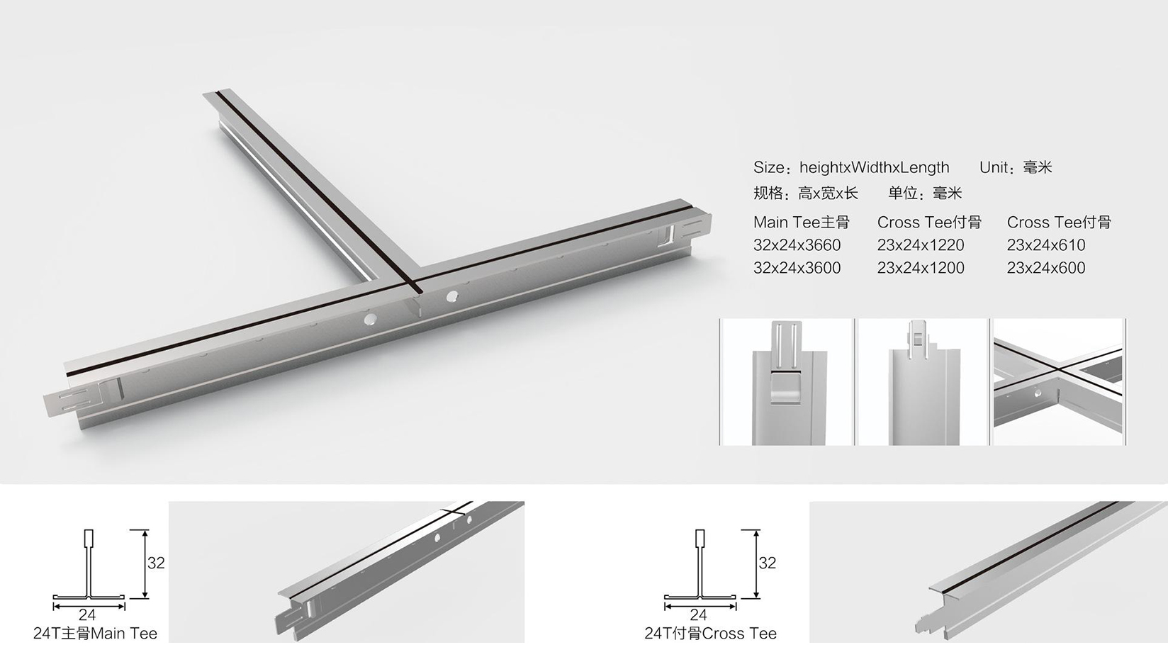 ceiling t bar roll forming machine
