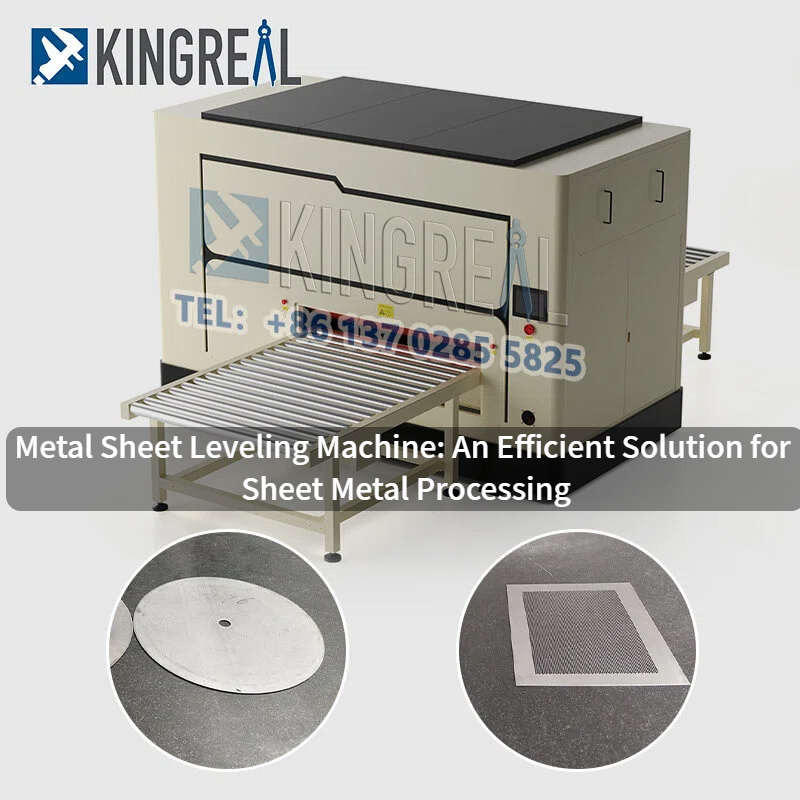 Metal Sheet Leveling Machine: An Efficient Solution for Sheet Metal Processing