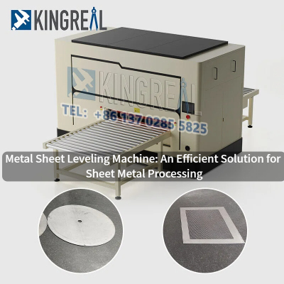 Macchina per la spianatura di lamiere: una soluzione efficiente per la lavorazione della lamiera