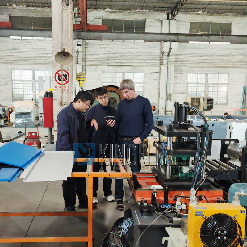 metal wall board making machine