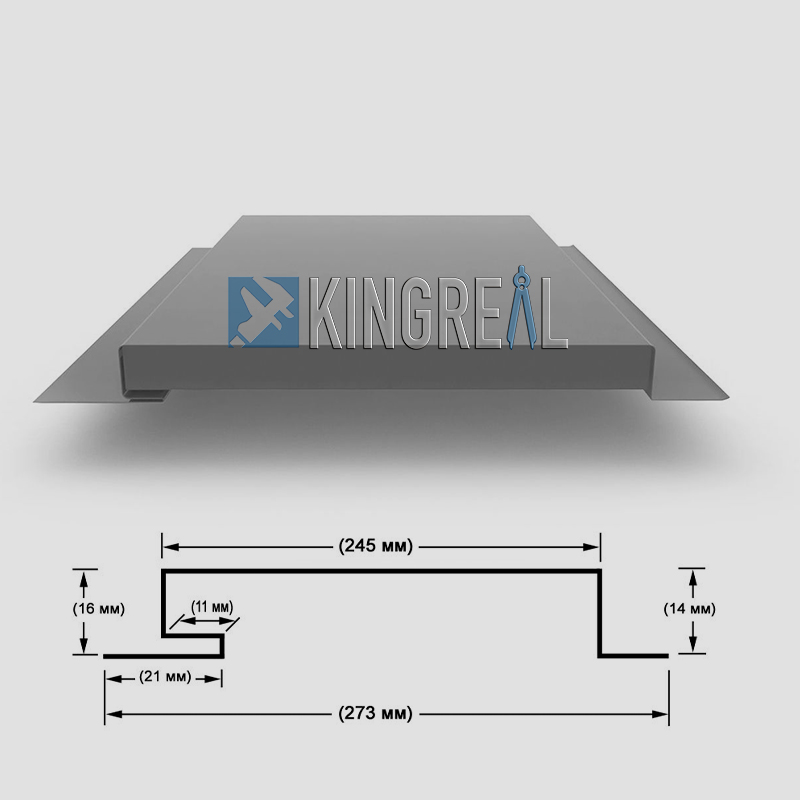 wall panel cladding production line