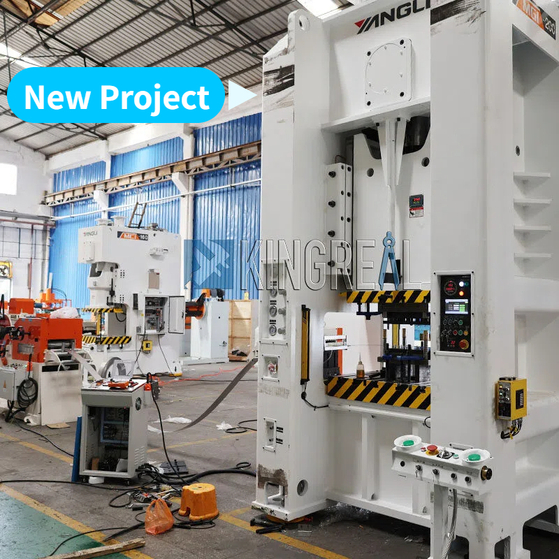 مشروع جديد: آلة تصنيع الختم المعدني