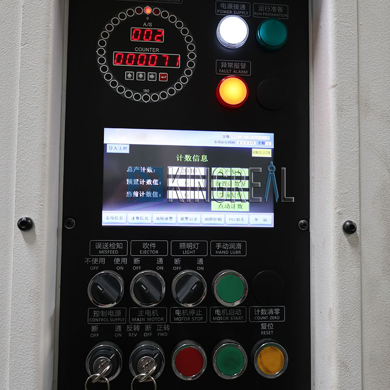 metal stamping press metal stamping press