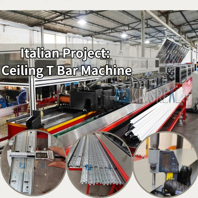 مشروع إيطالي: آلة تركيب السقف على شكل حرف T