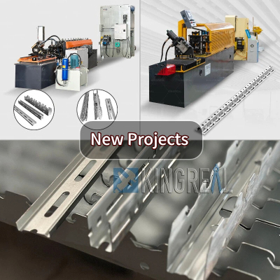 New Projects: Cassette Ceiling Keel Machine