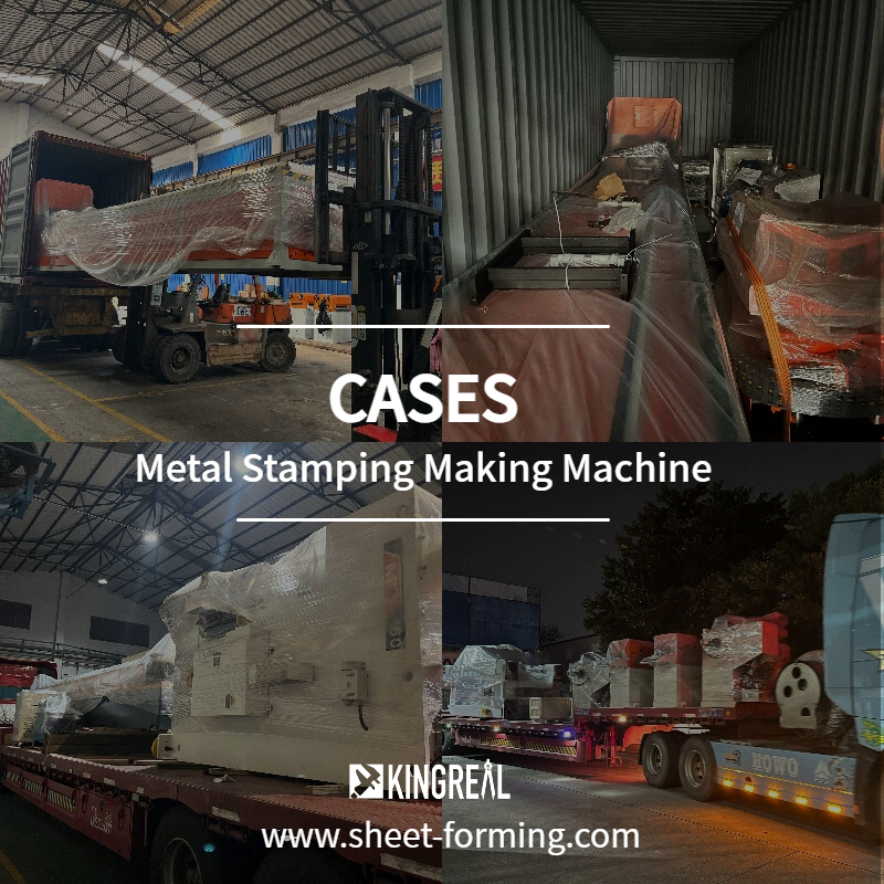 Cases: Metal Stamping Making Machine
