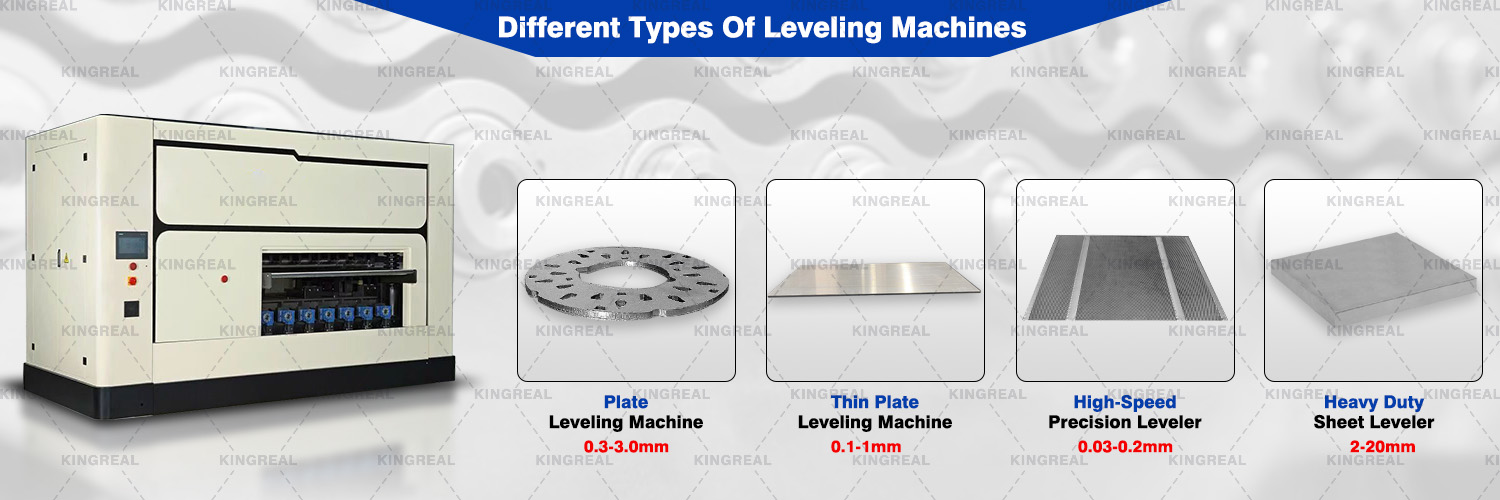 sheet metal leveling machine
