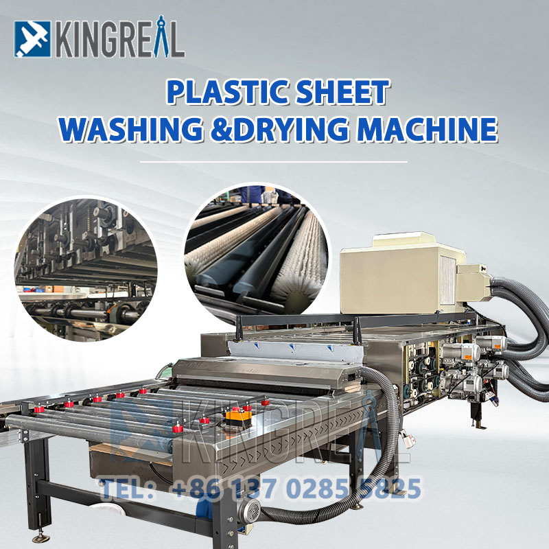 aluminum sheet washing machine