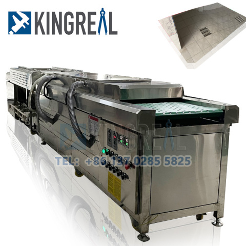 غسالة ألواح الألمنيوم