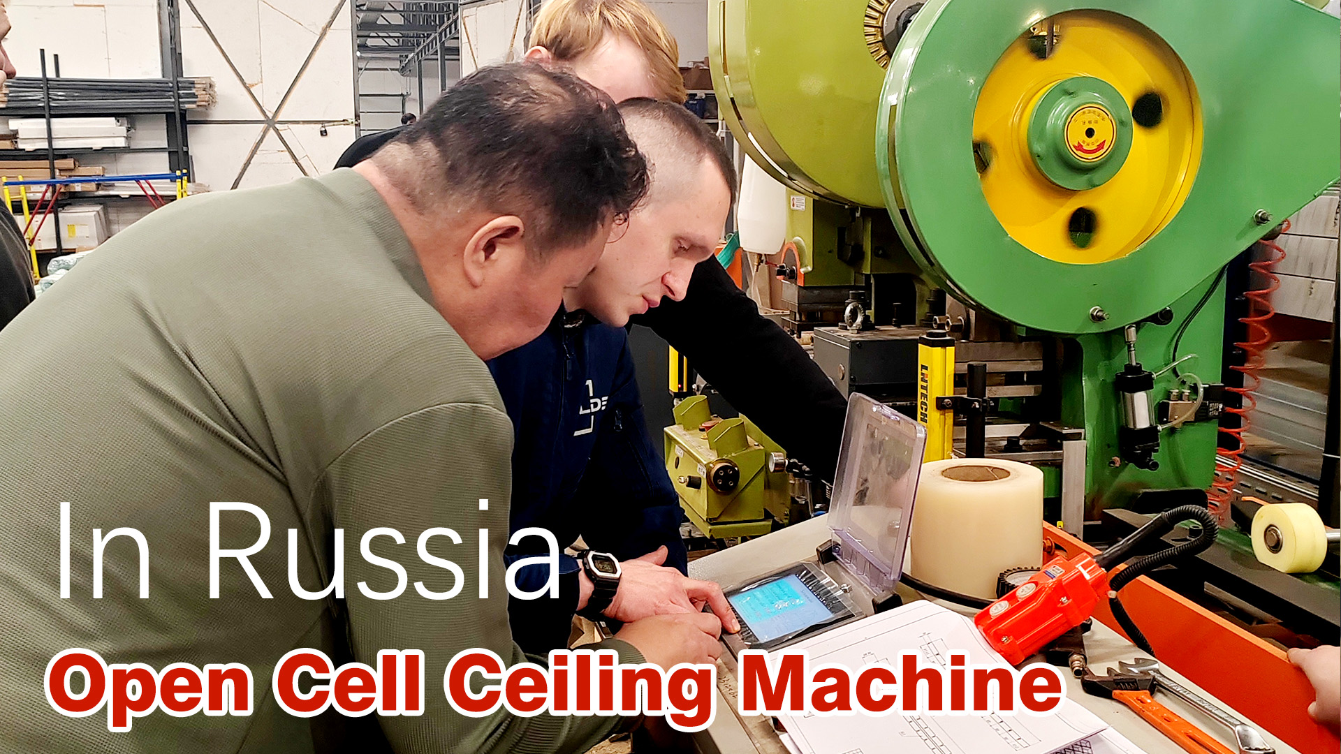 Russian Project: Open Cell Ceiling Machine