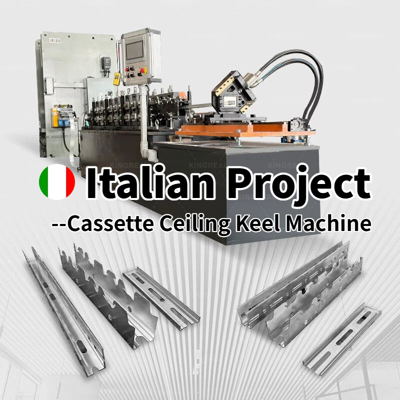Italian Project: Cassette Ceiling Keel Machine