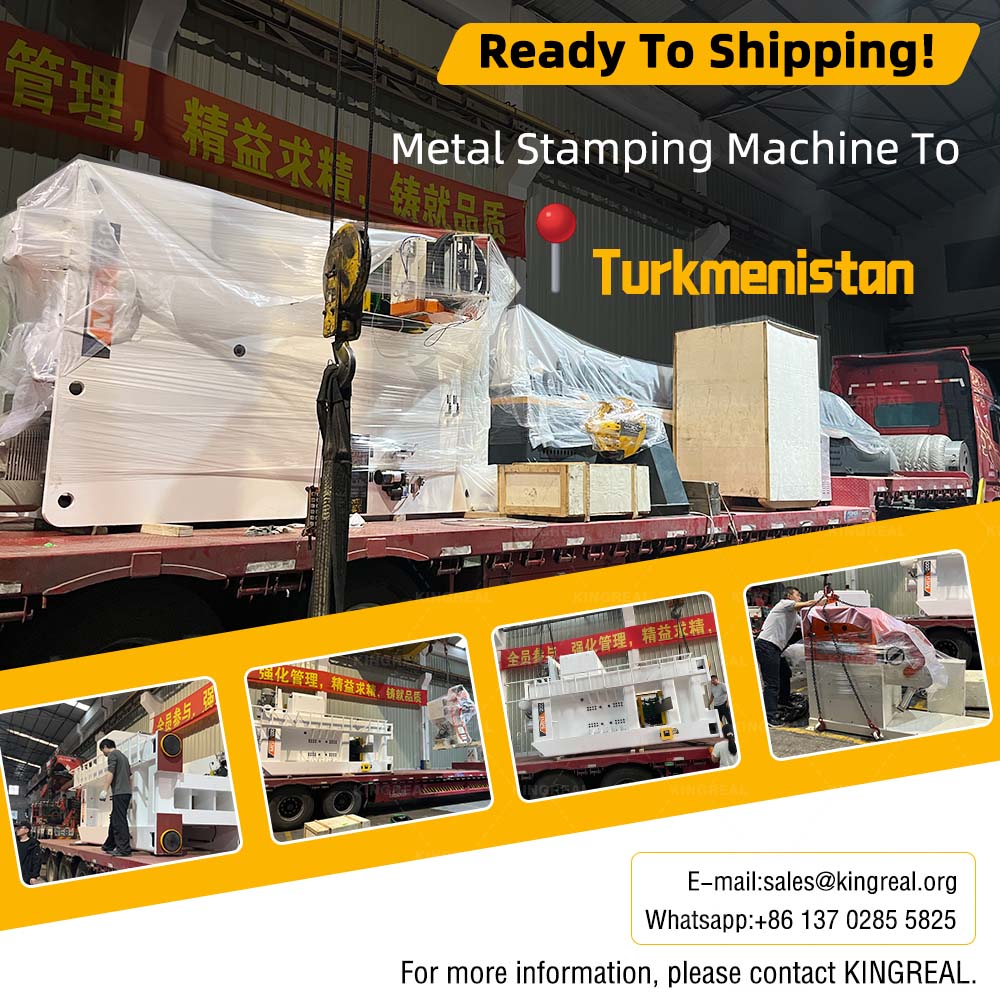 metal stamping press machine