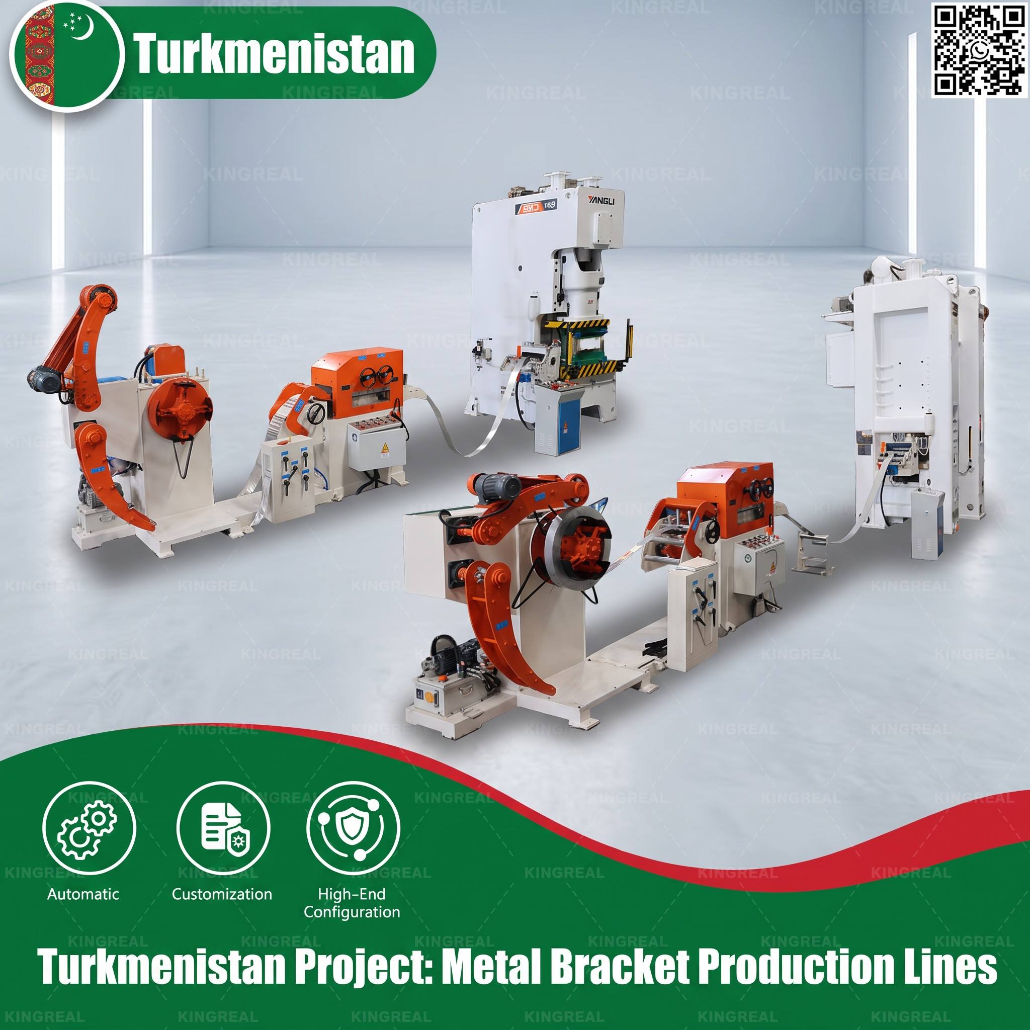 Turkmenistan Project: Metal Bracket Production Lines