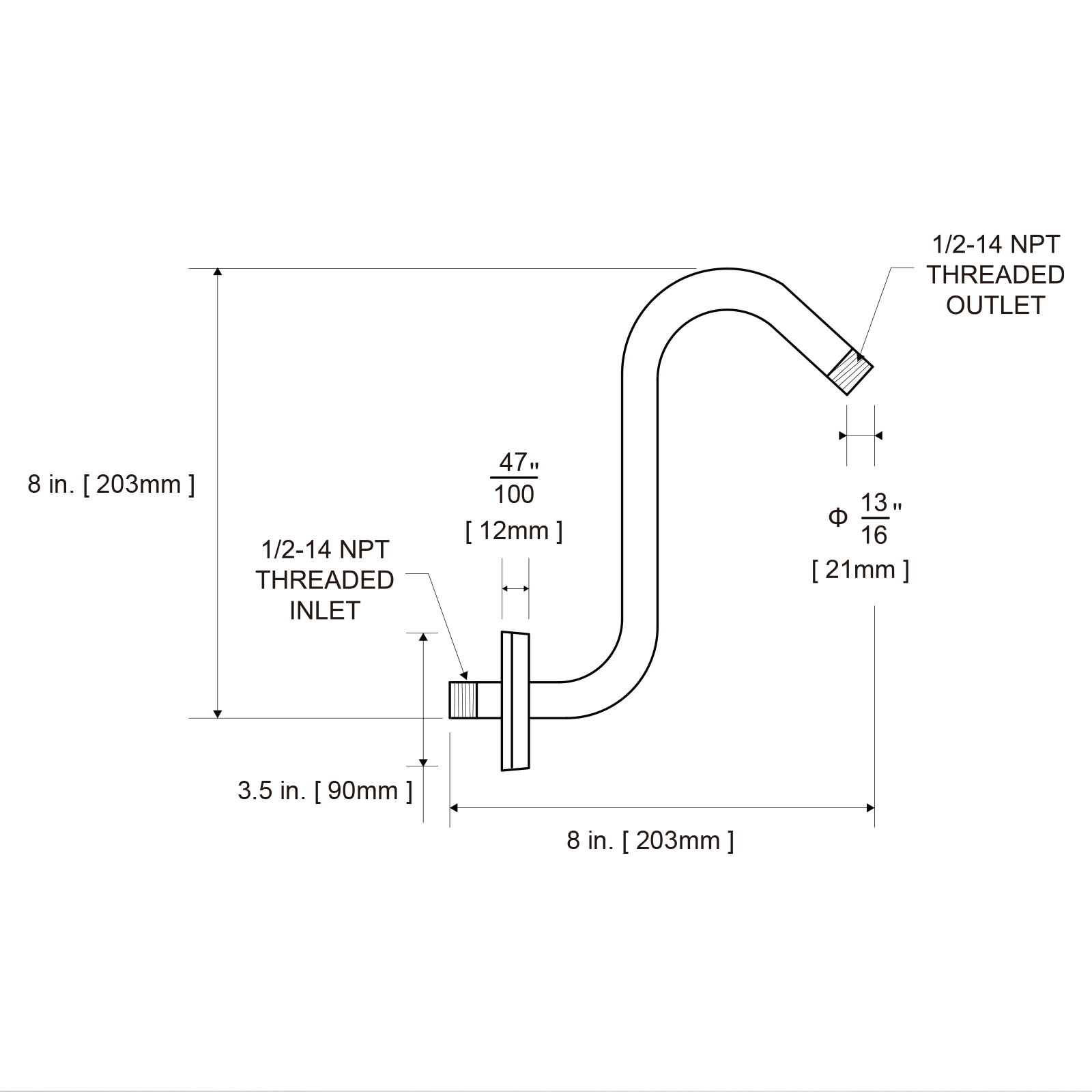 shower extension arm