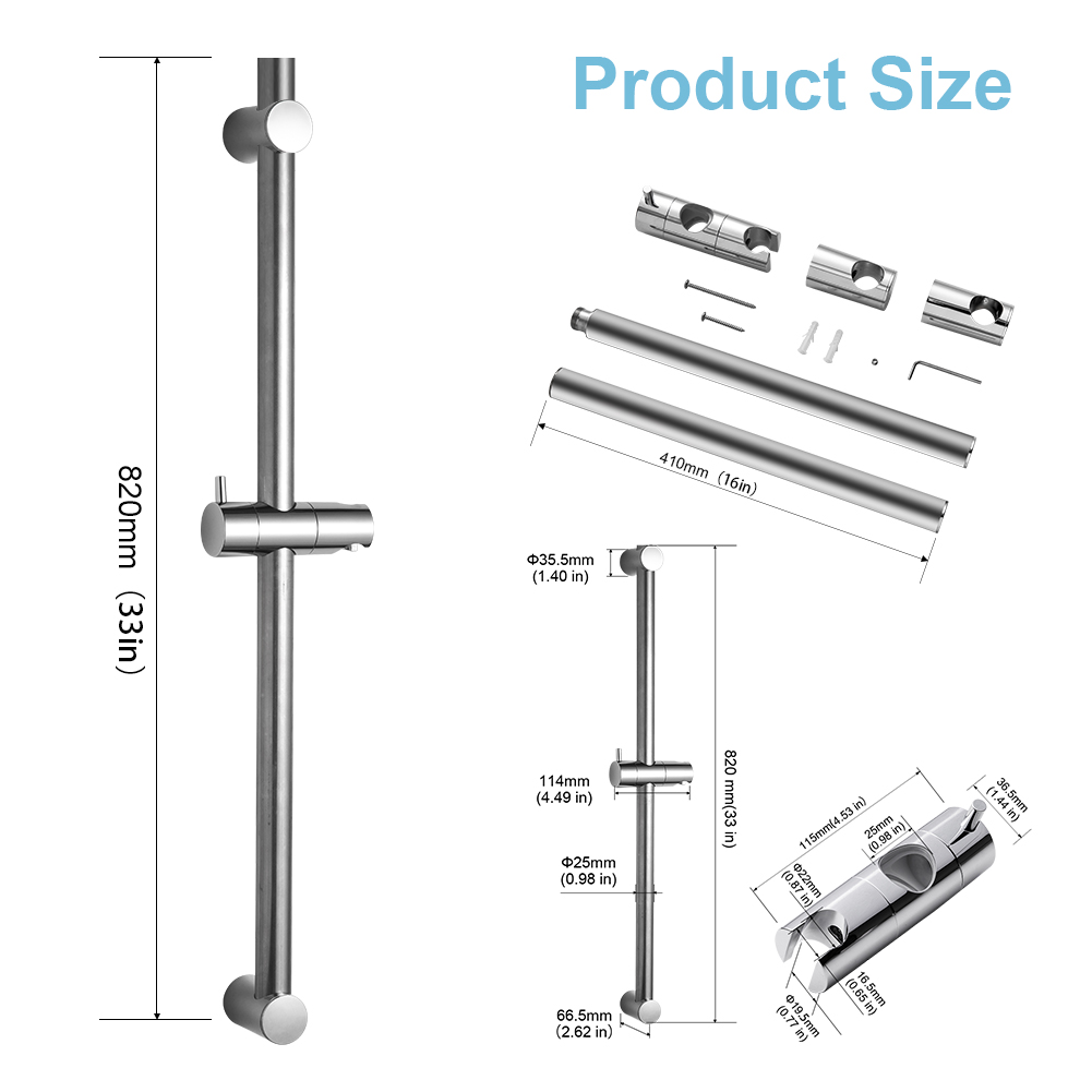 shower slide bar