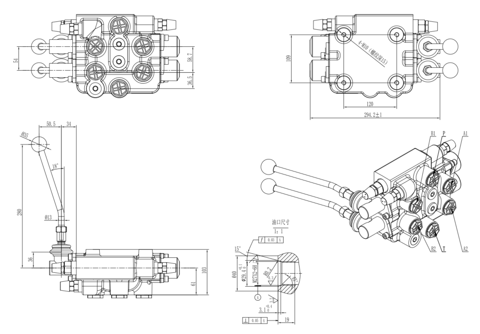 Monoblock Valve