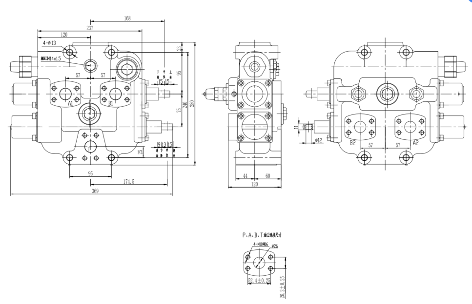2 Bank Monoblock Directional Valve