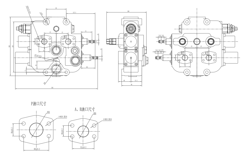 With oil filling function