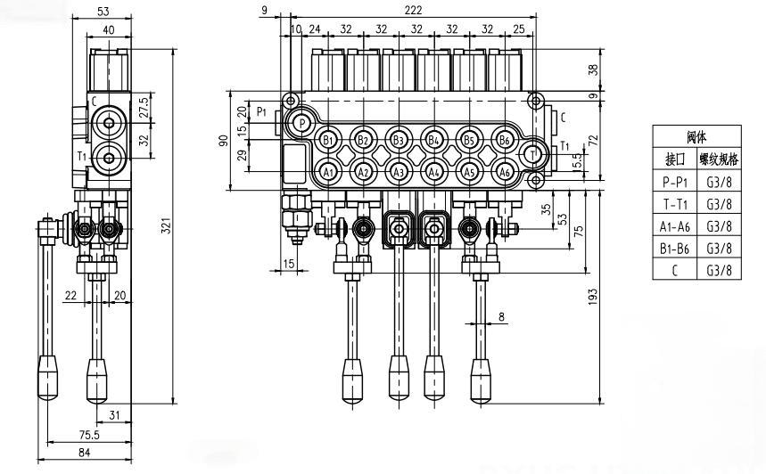 DCV20 Series Monoblock Valve