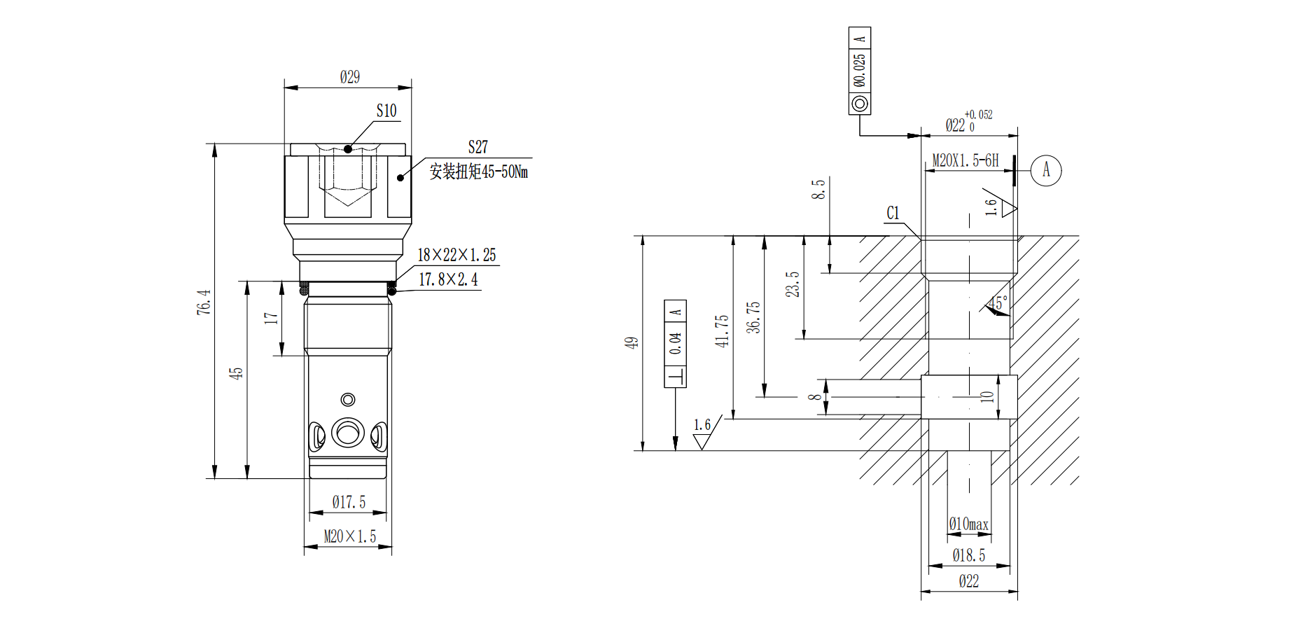 Travel Motor Safety Valve