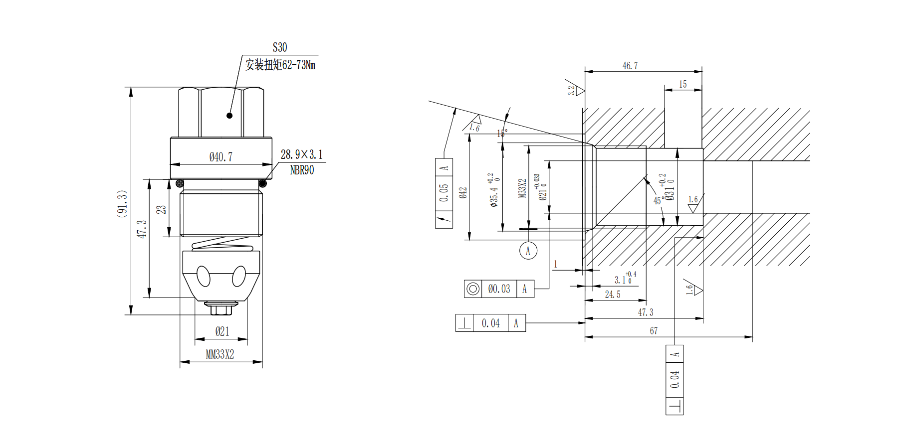 Directly with anti-cavitation Poppet Type Relief Valve